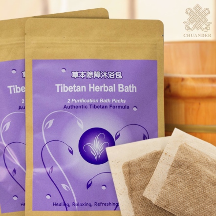 草本除障沐浴包-新款紫包裝