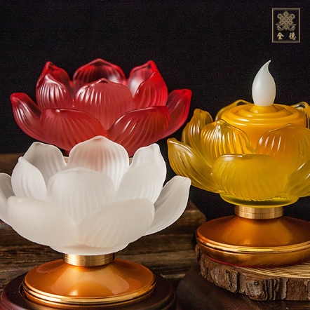 蓮花燭台-低底座-仿琉璃（共七色）