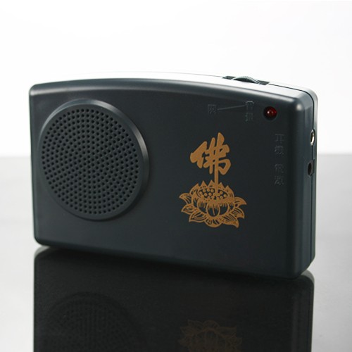 唸佛機-六字大明咒-TK868A