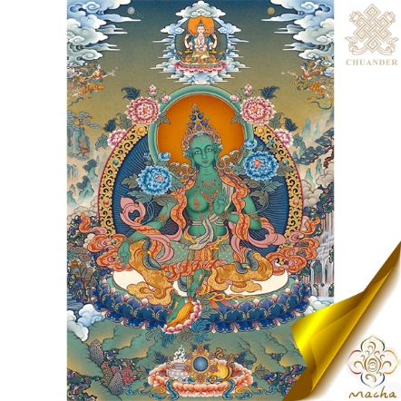 【瑪嘉唐卡】綠度母B版-藝術紙（共三款）