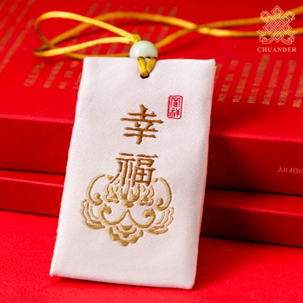 硃砂福袋-幸福