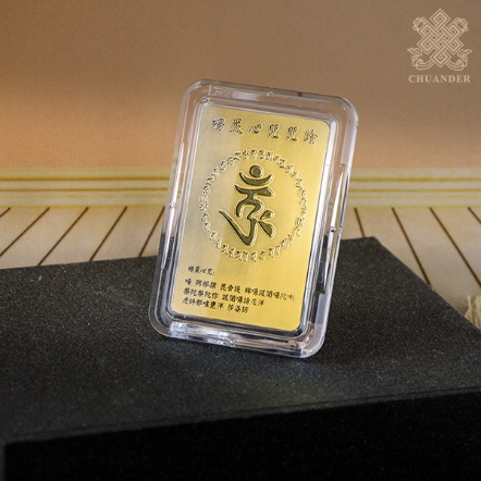 多功能壓克力名片式佛卡框