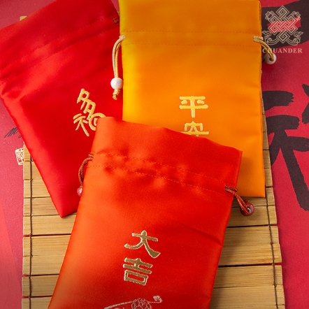 唸珠袋-吉祥語系列-小（共五款）