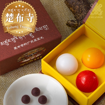 楚布寺廣聚黑寶丸-三入裝