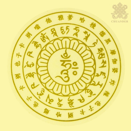 透明貼紙-藥師佛心咒-5入