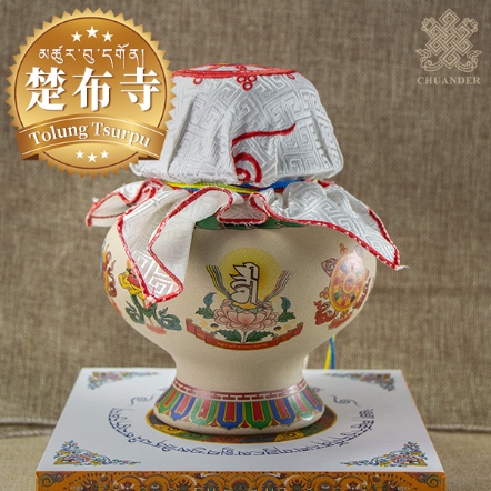 楚布寺地藏寶瓶
