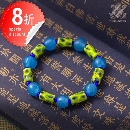 手鍊-老藍琉璃+孔雀琉璃