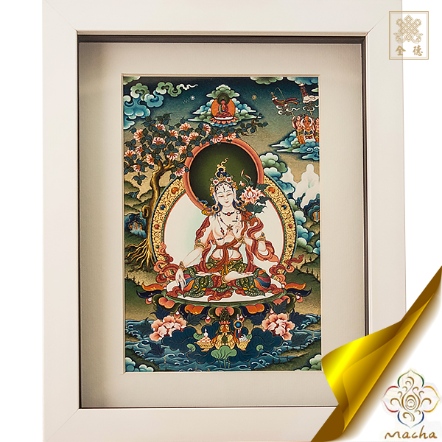 【瑪嘉唐卡】裱框-白度母-小（藝術紙）