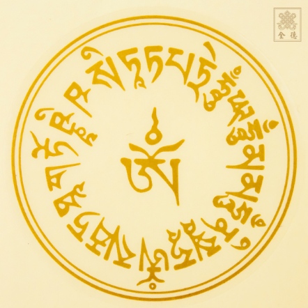 透明貼紙-大白傘蓋佛母心咒-5入