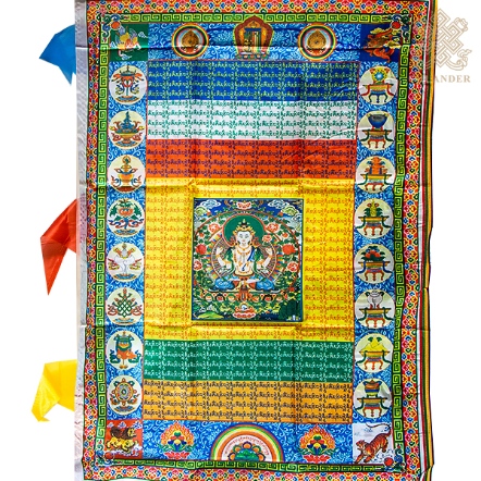 四臂觀音旗-直立式-彩色