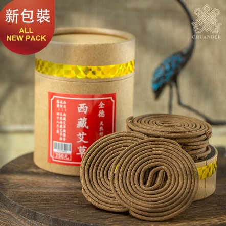 2H西藏艾草盤香-48片入（圓罐）