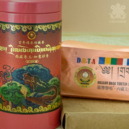 【西藏香王】如意妙香-香粉